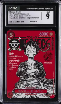 2025 ONE PIECE JAPANESE PROMO CARDS SUPER RARE #ST21-014 MONKEY D. LUFFY CGC 9 - Image 1