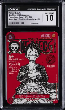 2025 ONE PIECE JAPANESE PROMO CARDS SUPER RARE MONKEY D. LUFFY CGC 10 GEM MINT - Image 1