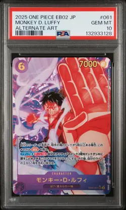 2025 ONE PIECE JPN EB02-ANIME 25TH COLLECTION ALT ART MONKEY D. LUFFY PSA 10 - Image 1
