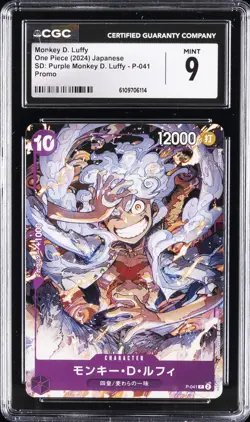 2024 ONE PIECE JPN SD PURPLE MONKEY D. LUFFY PROMO #P-041 MONKEY D. LUFFY CGC 9 - Image 1