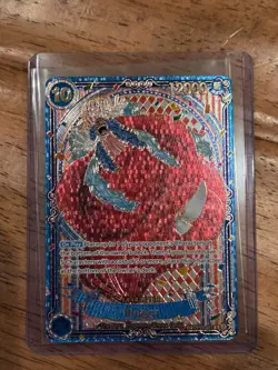 GOLD Buggy SP OP-14 One Piece TCG OP09-051 - Image 1