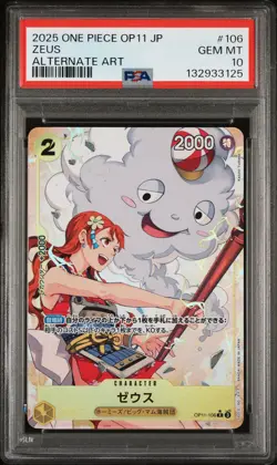 2025 ONE PIECE JPN OP11-A FIST OF DIVINE SPEED ALTERNATE ART #106 ZEUS PSA 10 - Image 1