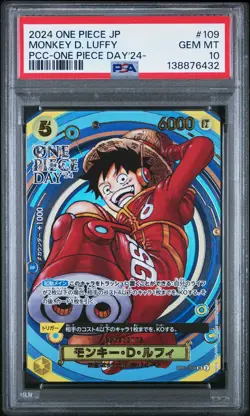 2024 ONE PIECE JPN PREMIUM COLLECTION ONE PIECE DAY'24 MONKEY D. LUFFY PSA 10 - Image 1