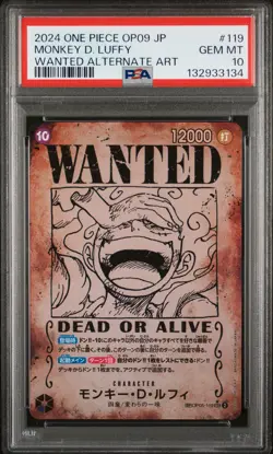 2024 ONE PIECE JPN EMPERORS IN THE NEW WORLD WANTED AA MONKEY D. LUFFY PSA 10 - Image 1