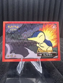 Cyndaquil #155 - Wave Holo - Flash Edition Safari 2.0 - Pokemon Card - Image 1