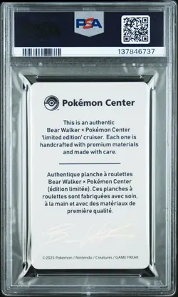 2025 POKEMON CENTER X BEAR WALKER COLLECTION CARDS GENGAR 1003/1250 PSA 9 - Image 2