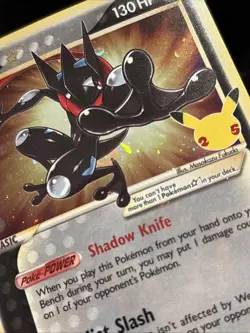 (SWIRL) Greninja Star SWSH144 SWSH Sword & Shield Promo Cards Gold Star Holo VLP - Image 2