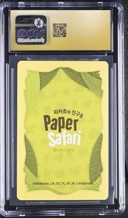 ✨ CGC 10 PRISTINE KOREAN POKEMON EEVEE 2022 PAPER SAFARI 1 PLAYING CARD - Image 2