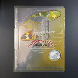 Pokemon TCG Neo Genesis Premium File 1 Complete (9 Card Set) Japanese Vintage - Image 1