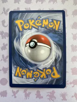 2024 Pokemon TCG Gastly Illustration Rare IR Holo Card 177/162 Temporal Forces - Image 3