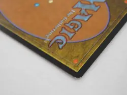 Bedlam Urza's Saga Enchantment Magic the Gathering TCG Trading Card Mtg - Image 4