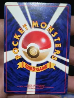Hitmonchan Holo Rare | Near Mint | Base Set | Japanese | 107 | Pokemon Card - Image 3