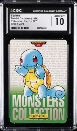 1996 POKEMON BANDAI CARDDASS GREEN CARD #007 SQUIRTLE CGC 10 GEM MINT - Image 1
