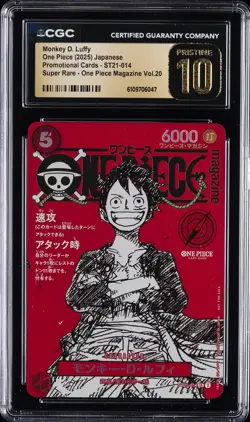 2025 ONE PIECE JPN PROMO CARDS SUPER RARE MONKEY D. LUFFY CGC 10 PRISTINE - Image 1