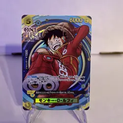 Luffy SR OP07-109 With DON CARD Japanese One Piece Promo Card ONE PIECE DAY'24 - Image 2