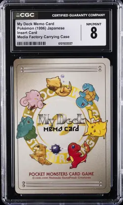 1996 POKEMON JPN INSERT CARD MEDIA FACTORY CARRYING CASE MY DECK MEMO CARD CGC 8 - Image 1