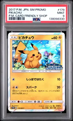 2017 POKEMON JPN SM PROMO POKEMON CARD FRIENDLY SHOP #179 PIKACHU PSA 9 - Image 1