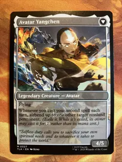 MTG The Legend of Yangchen Avatar: The Last Airbender White Mythic Near-Mint!! - Image 2