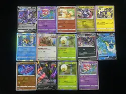 2024 Pokemon TCG S.Chinese CS4aC 056/132 099/132 R Dialga Toxtricity Lot*14 NU69 - Image 1