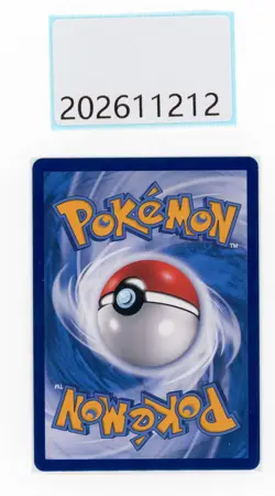 PTCG Pokemon Piplup 151/150 CHR 2023 CSM2aC Pack S.Chinese NM - Image 2
