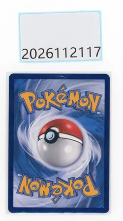 PTCG Pokemon Garchomp＆Giratina GX 174/150 2023 SR CSM2bC Pack S.Chinese - Image 2