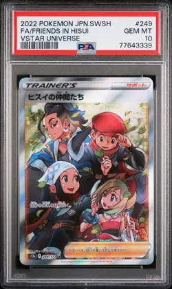 2022 Pokemon Japanese SWSH Vstar Universe #249 Friends in Hisui PSA 10 Gem Mint - Image 1