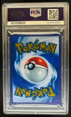 2023 Pokemon 151 Mew ex Ultra Premium Collection Metal #205/165 PSA 9 Mint - Image 2