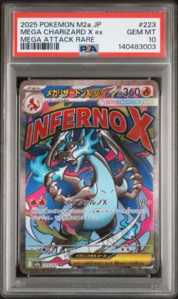 2025 POKEMON JPN MEGA DREAM EX MEGA ATTACK RARE #223 MEGA CHARIZARD X EX PSA 10 - Image 1