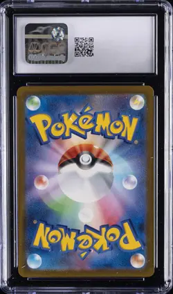 2025 POKEMON JAPANESE MEGA DREAM EX ART RARE HOLO #203 TOGEKISS CGC 9 - Image 2