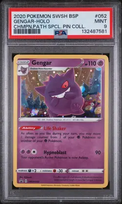 2020 POKEMON SWSH BLACK STAR PROMO #052 GENGAR-HOLO PSA 9 - Image 1