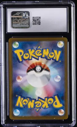 2025 POKEMON JAPANESE MEGA DREAM EX ART RARE #205 TEAM ROCKET'S MIMIKYU CGC 9 - Image 2