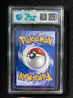 2023 Pokemon TCG S-CHN SWSH Bird Keeper CS2aC D 132/115 SR CCG 10 Gem Mint LU57 - Image 2