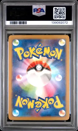 2023 POKEMON JAPANESE CLASSIC CHARIZARD & HO-OH EX DECK #012 ZAPDOS PSA 10 - Image 2