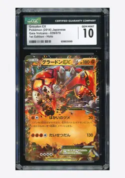Pokemon CGC 10 GEM MINT Groudon EX RR 2014 039/070 XY5 1ST ED. Japanese - Image 1