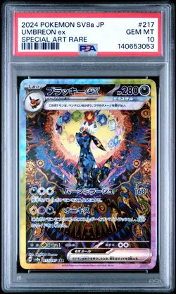 2024 POKEMON JAPANESE TERASTAL FEST EX SPECIAL ART RARE #217 UMBREON EX PSA 10 - Image 1