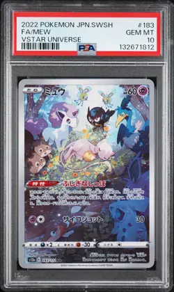 2022 POKEMON JAPANESE SWORD & SHIELD VSTAR UNIVERSE #183 FULL ART/MEW PSA 10 - Image 1
