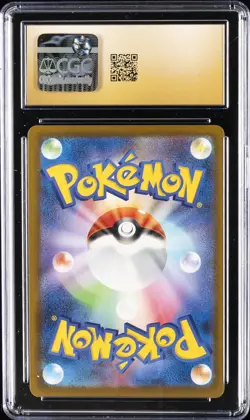 2025 POKEMON MEGA DREAM EX MEGA ATTACK RARE MEGA GENGAR EX CGC 10 PRISTINE - Image 2