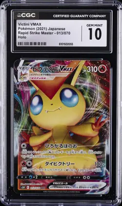 2021 POKEMON JPN RAPID STRIKE MASTER HOLO #013/070 VICTINI VMAX CGC 10 GEM MINT - Image 1