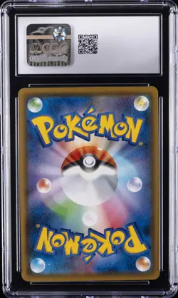 2021 POKEMON JPN RAPID STRIKE MASTER HOLO #013/070 VICTINI VMAX CGC 10 GEM MINT - Image 2
