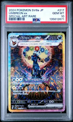 2024 POKEMON JPN SV8A-TERASTAL FEST EX SPECIAL ART RARE #217 UMBREON EX PSA 10 - Image 1