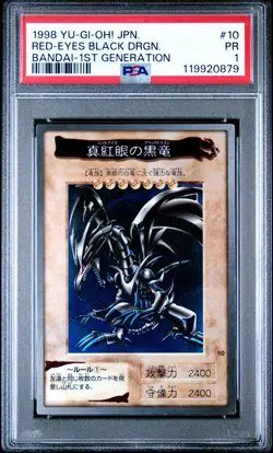 1998 YU-GI-OH! JPN BANDAI-1ST GENERATION #10 RED-EYES BLACK DRAGON PSA 1 - Image 1