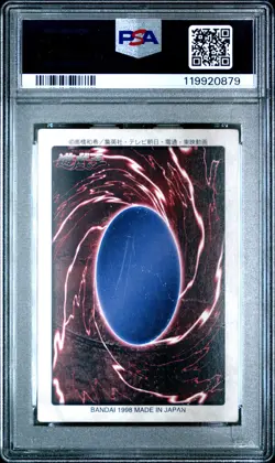 1998 YU-GI-OH! JPN BANDAI-1ST GENERATION #10 RED-EYES BLACK DRAGON PSA 1 - Image 2