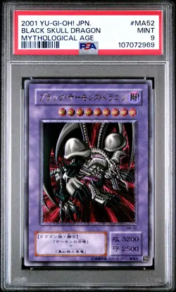 2001 YU-GI-OH! JPN MYTHOLOGICAL AGE #MA52 BLACK SKULL DRAGON PSA 9 - Image 1