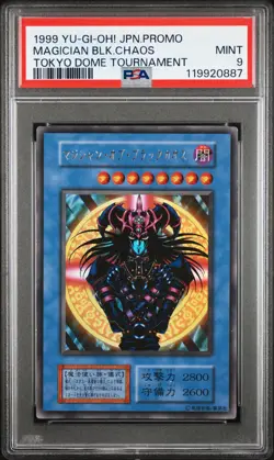 1999 YU-GI-OH! JPN PROMO TOKYO DOME TOURNAMENT MAGICIAN OF BLACK CHAOS PSA 9 - Image 1