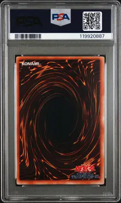 1999 YU-GI-OH! JPN PROMO TOKYO DOME TOURNAMENT MAGICIAN OF BLACK CHAOS PSA 9 - Image 2