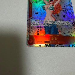 Nami OP01-016 Manga Alt Art Comic Parallel One Piece Card Game The Best JP - Image 2