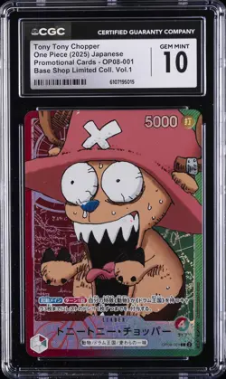 2025 ONE PIECE JPN PROMO BASE SHOP LIMITED COLL TONY TONY CHOPPER CGC 10 - Image 1