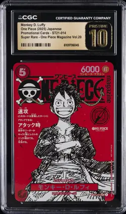 2025 ONE PIECE JPN PROMO CARDS SUPER RARE MONKEY D. LUFFY CGC 10 PRISTINE - Image 1