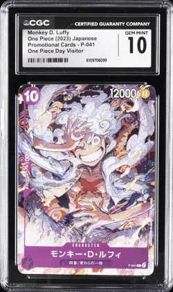 2024 ONE PIECE JAPANESE SD PURPLE MONKEY D. LUFFY MONKEY D. LUFFY CGC 10 - Image 1