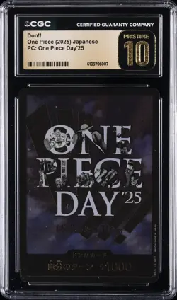 2025 ONE PIECE JAPANESE PC ONE PIECE DAY '25 DON!! CGC 10 PRISTINE - Image 1